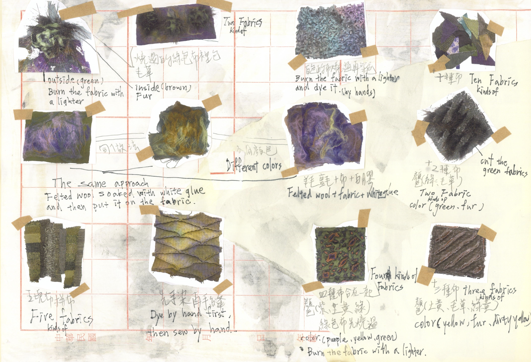 截圖 2025-04-04 晚上7.49.32